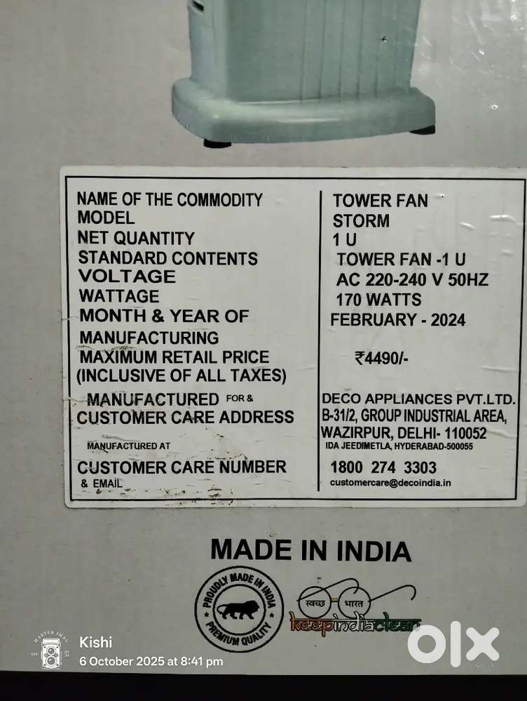 Tower fan Ac  in good condition