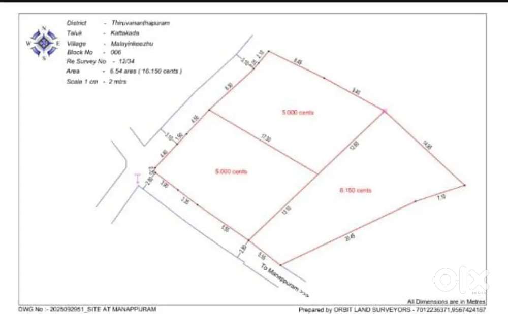 5 cents plots for sale near Good Shepherd school, malayinkeezhu