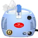 Easy Care Nebulizer Machine for Asthma, Cold & Breathing Problems –