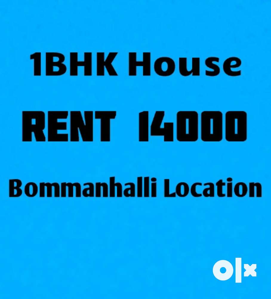 Awesome 1BHK with Lift RENT 14000 Bommanhalli hongasadra location