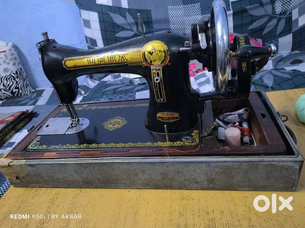 Sewing Machine