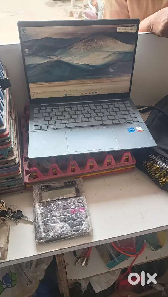 Urgent sale money problem