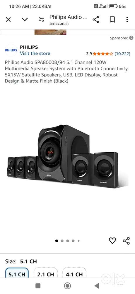 Philips home theatre system