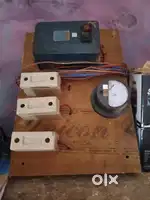 Aata ckki becni hi