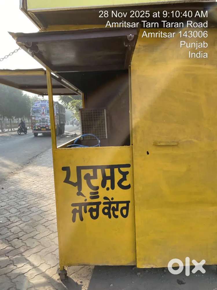 Pollution check center operator.