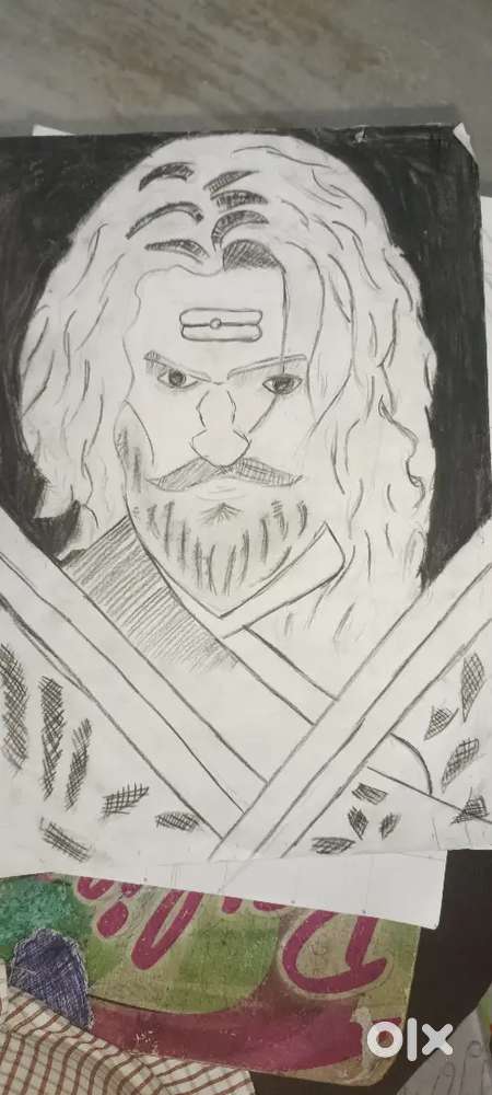 Java drawing