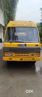 Drivers job for school