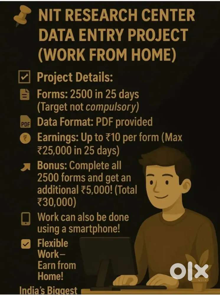 NIT work from home