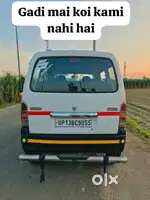 Gadi geniune hai .lene wale he call kare