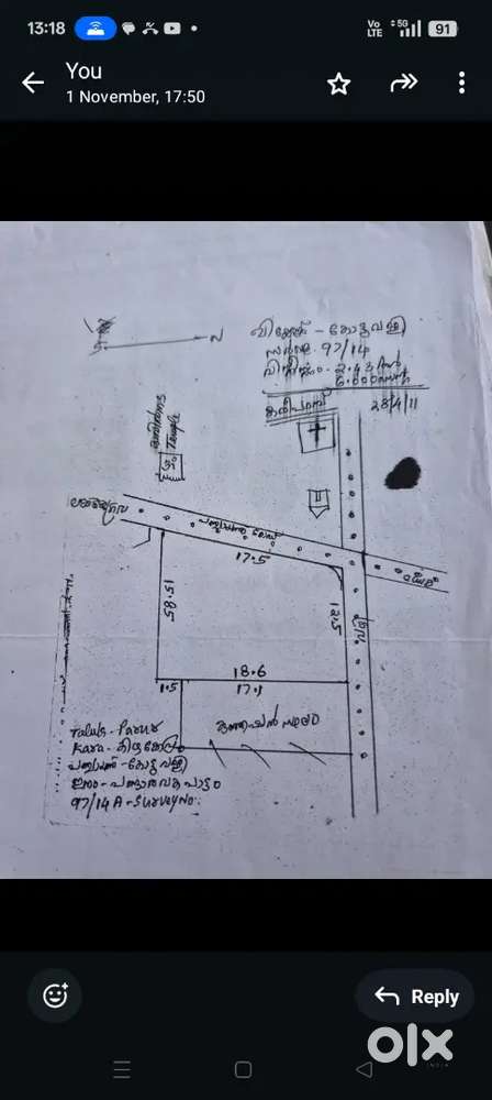 North പറവൂർ - താത്തപ്പിള്ളി 150mtrs 

North പറവൂർ Busstand 3kms only