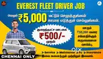 Everest Fleet Driver Job - Uber Driver Job - Rapido Ola Driver Job