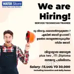 Water purifier technician trainee -Fresher job