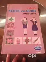 Vikas books, scouts and guides, standard 9