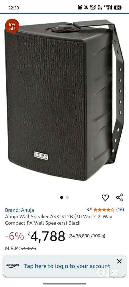 Ahuja wall Speaker