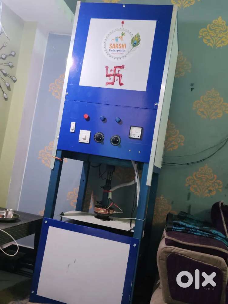 Donnapatal machine15din chali Bahar shift ho rhe he isliye bechna he