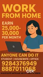Work from home