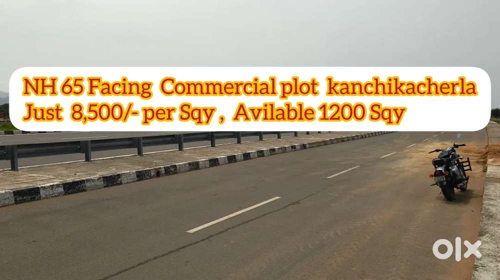 గజం ధర 8,500/- , 1200 గజాలు కంచికచర్ల NH65 కి అనుకోని కమర్షియల్ స్థలం