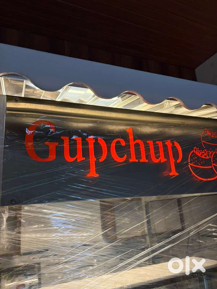 Gupchup counter