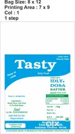 Dosa mavu packing & helping