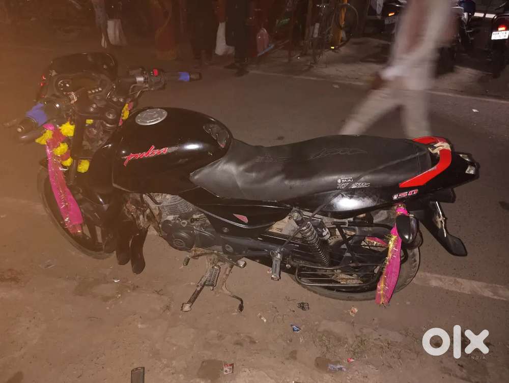 Want to buy new bike