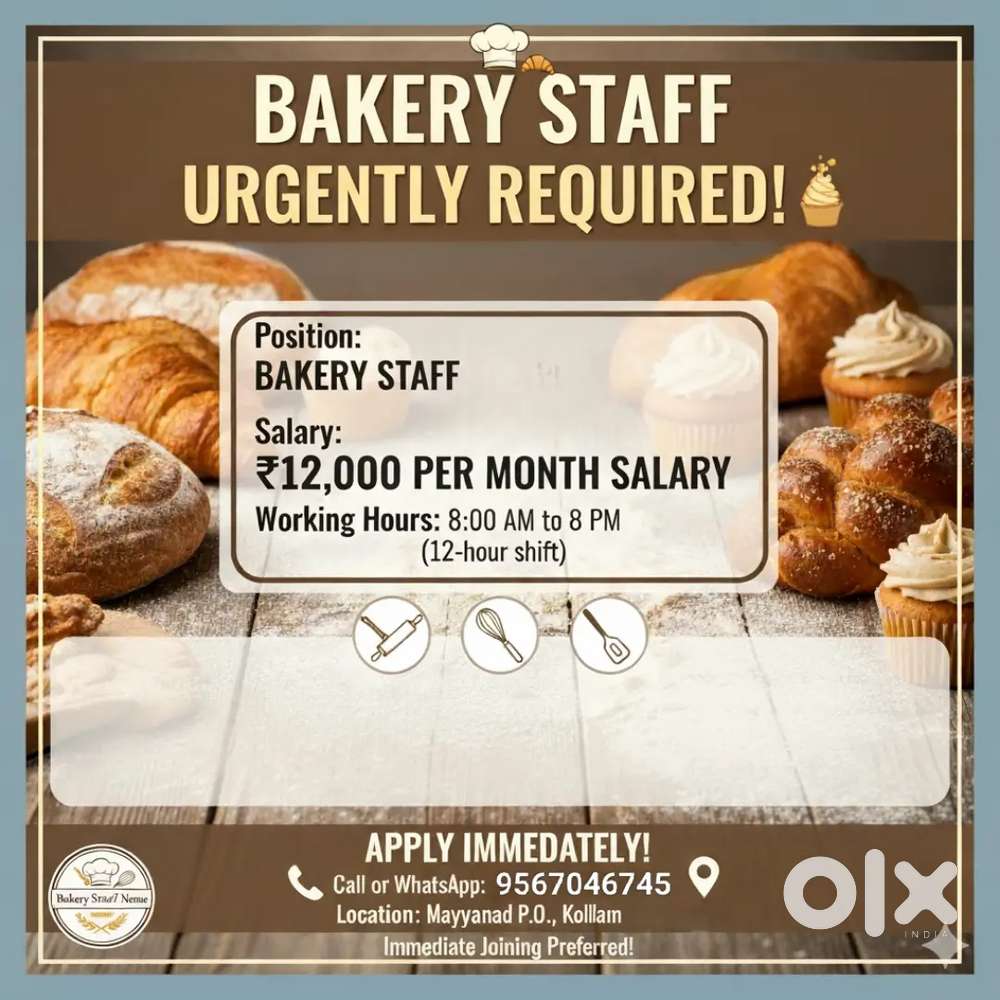 Bakery Staff Needed