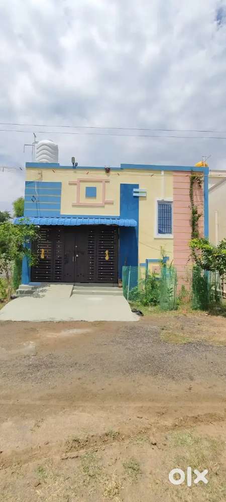 Athur reddypalyam railway station