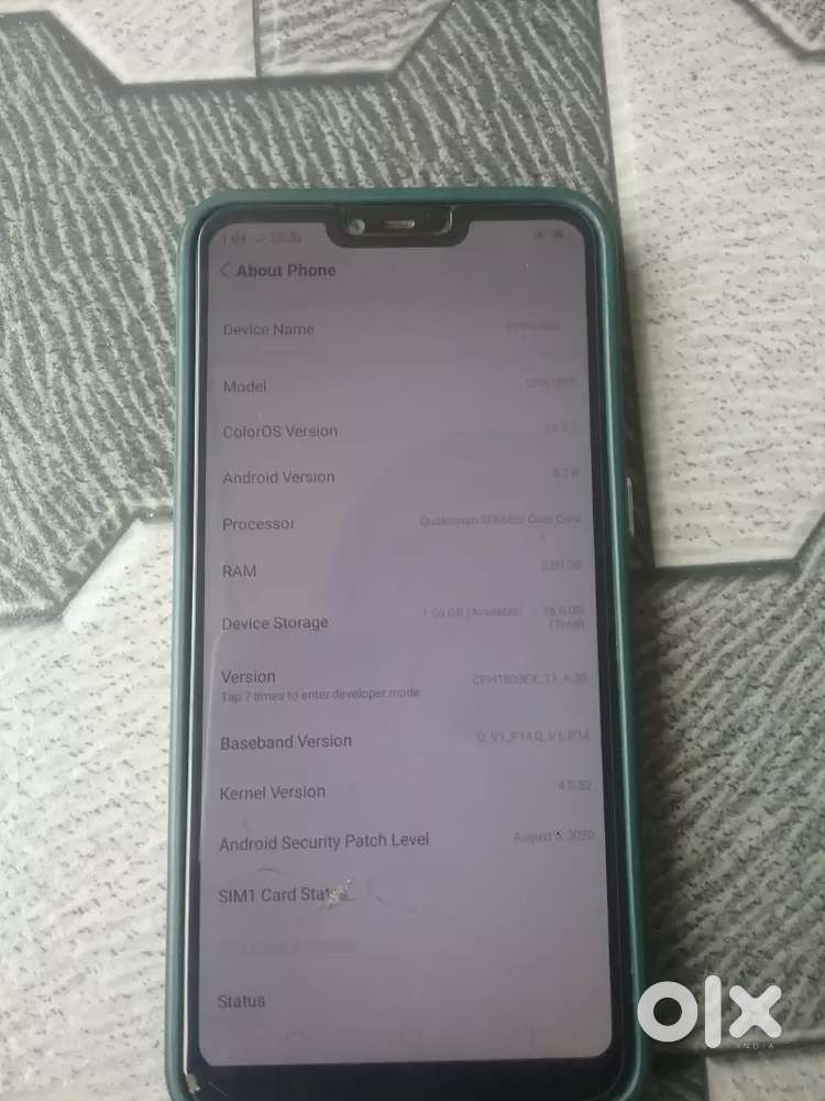 New mobile lena hai