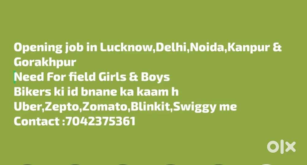 Need For field sales girls & boys