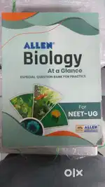 Allen modules for NEET