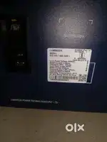 Luminous inverter