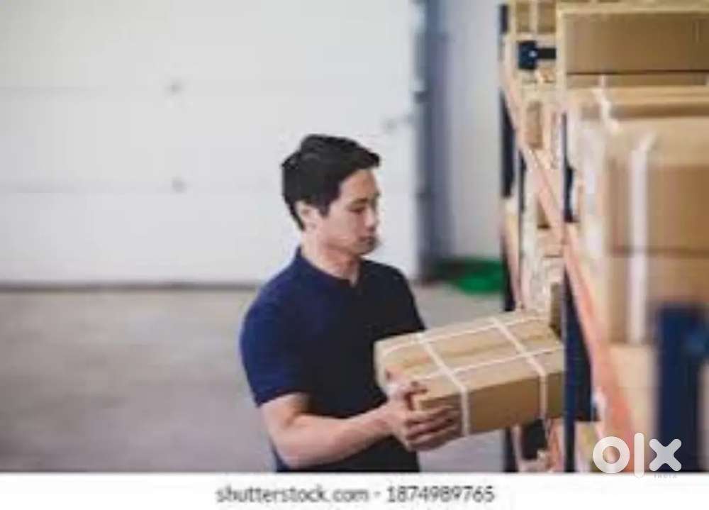 पैकिंग पीकिंग वेयरहाउस के लिए डायरेक्ट भर्ती लिमिटेड कंपनी