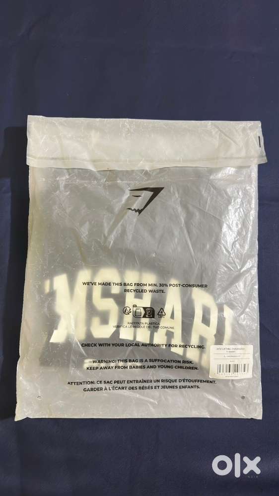 Gymshark Lifting Tshirt Oversized