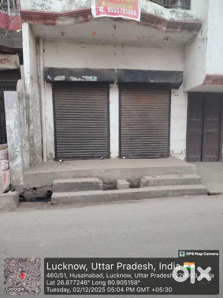 2 Shops Available For Rent In Husainabad