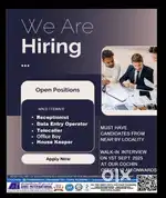 DATA ENTRY /BACK OFFICE STAFF