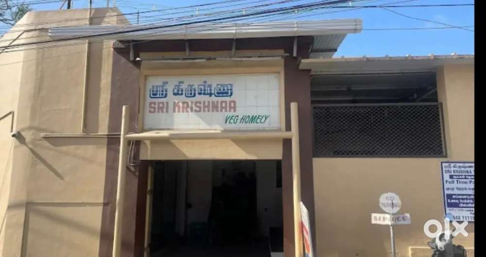 We are need to hotel job part and full time work