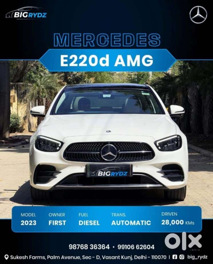 Mercedes-Benz E-Class E 220 Elegance, 2023, Diesel