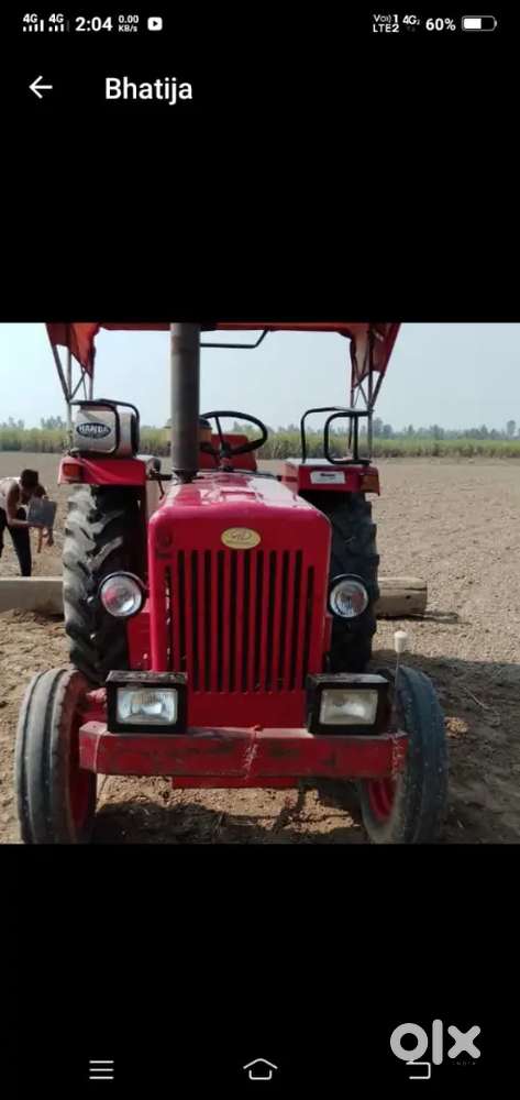 Mahindra 575 bhumiputra