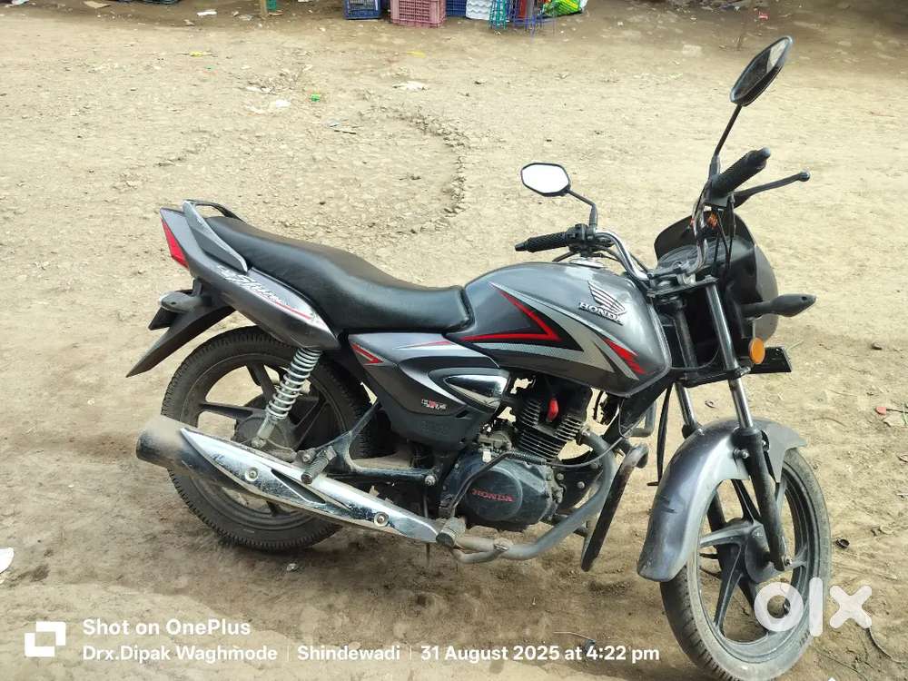 Full condition