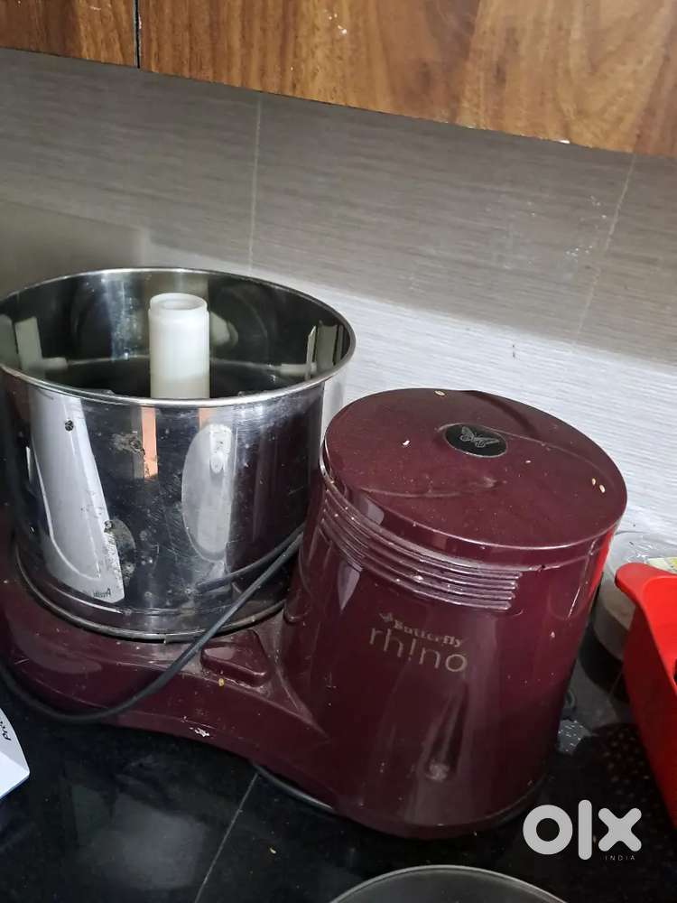 Butterfly  Grinder