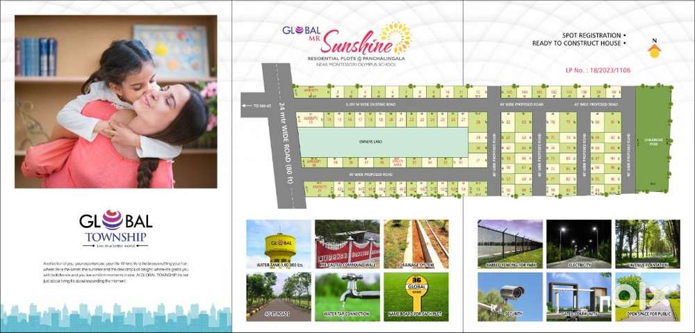 4 cents open plot for sale in Kurnool