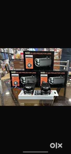 N40D inbuilt led projector fit in any car grill or foglamp