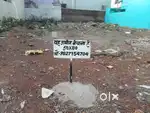 I want to sell my property