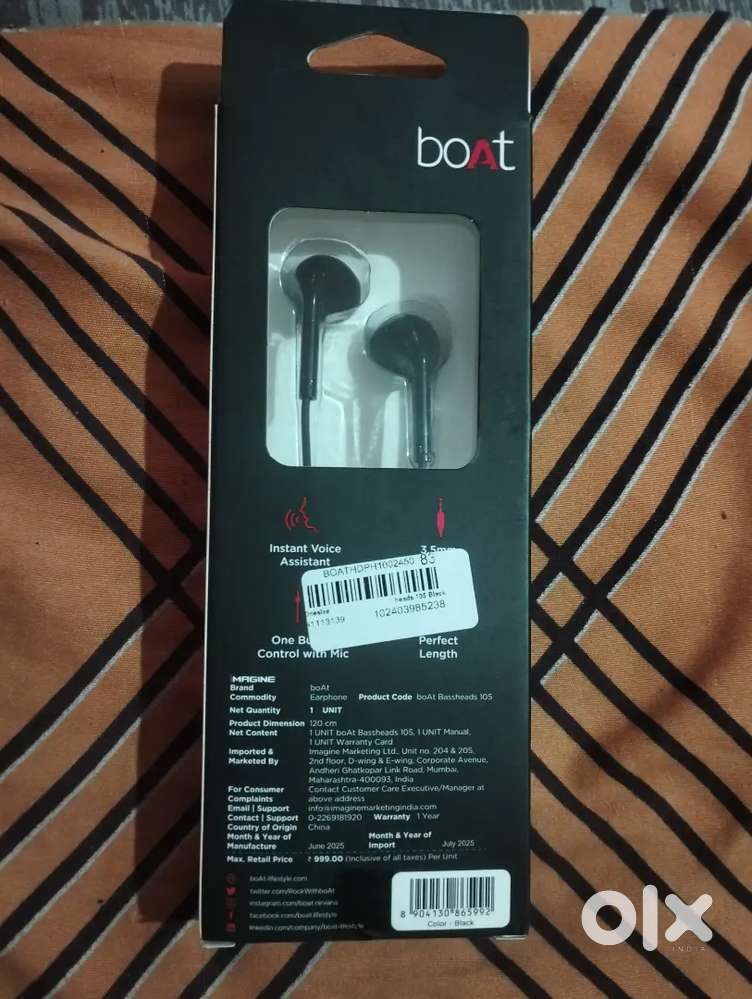 Boat Bassheads 105
