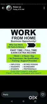 Work form home