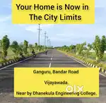 Vijayawada City Limits, Near By Engineering College and Colleges