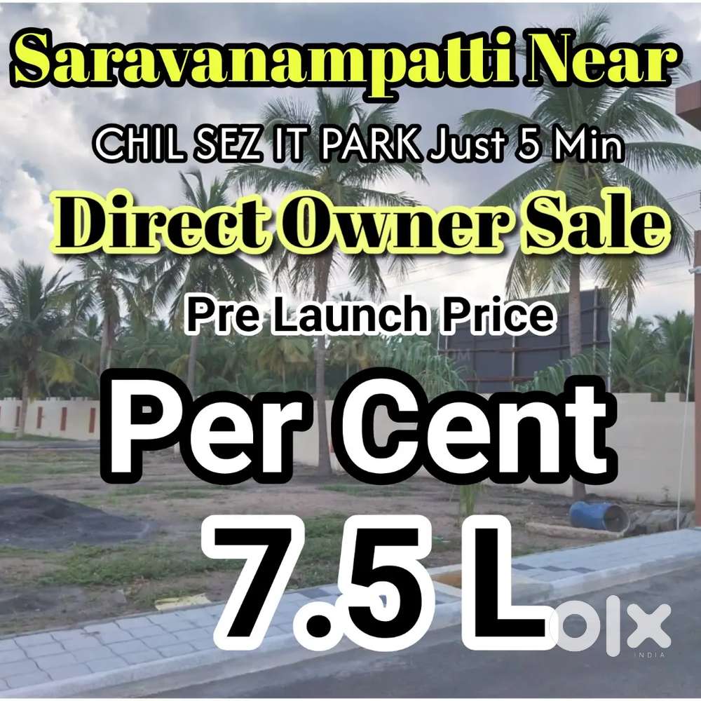 Plots For Sale - CHIL SEZ IT PARK Just 5 Min - Per Cent 7.5 L