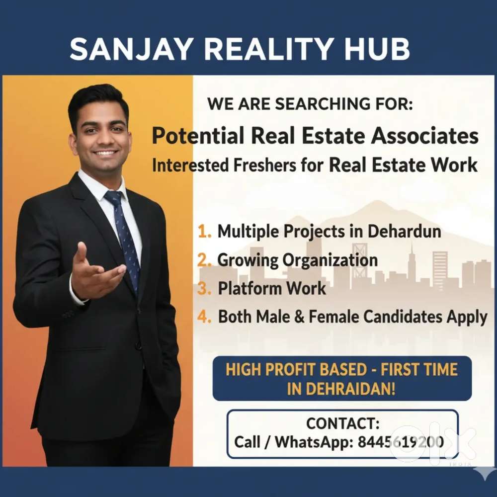 Real estate business