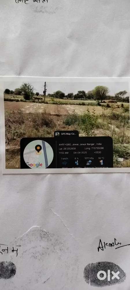 50 gaj plot jewar dau ji mandir ke pass