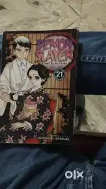 Demon slayer manga kny
