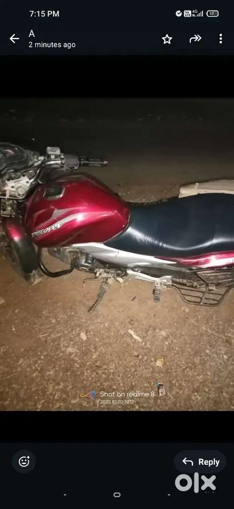 2 wheeler hai